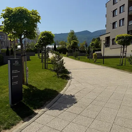Vitosha Garden With Free Parking * София